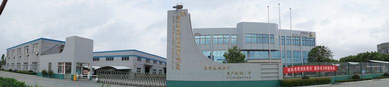Китай Suzhou Sugulong Metallic Products Co., Ltd Профиль компании
