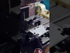 Процесс перфорации в системе стеллажей